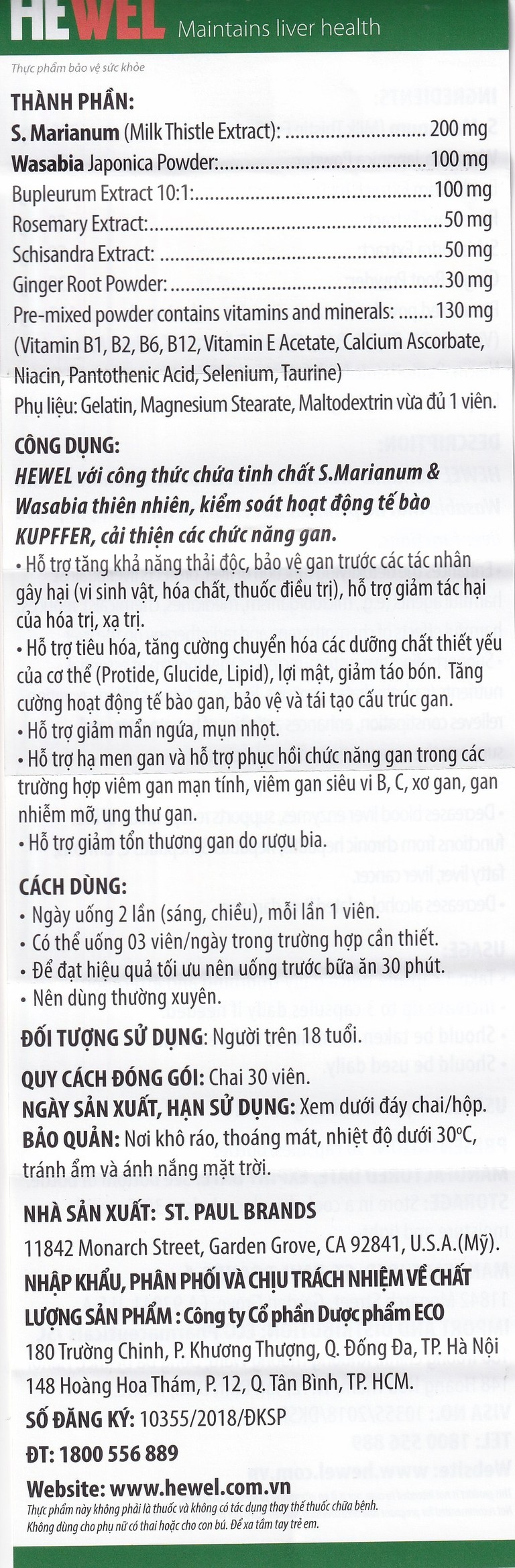 Viên uống Hewel Ecogreen hỗ trợ tăng khả năng thải độc, bảo vệ gan (30 viên)