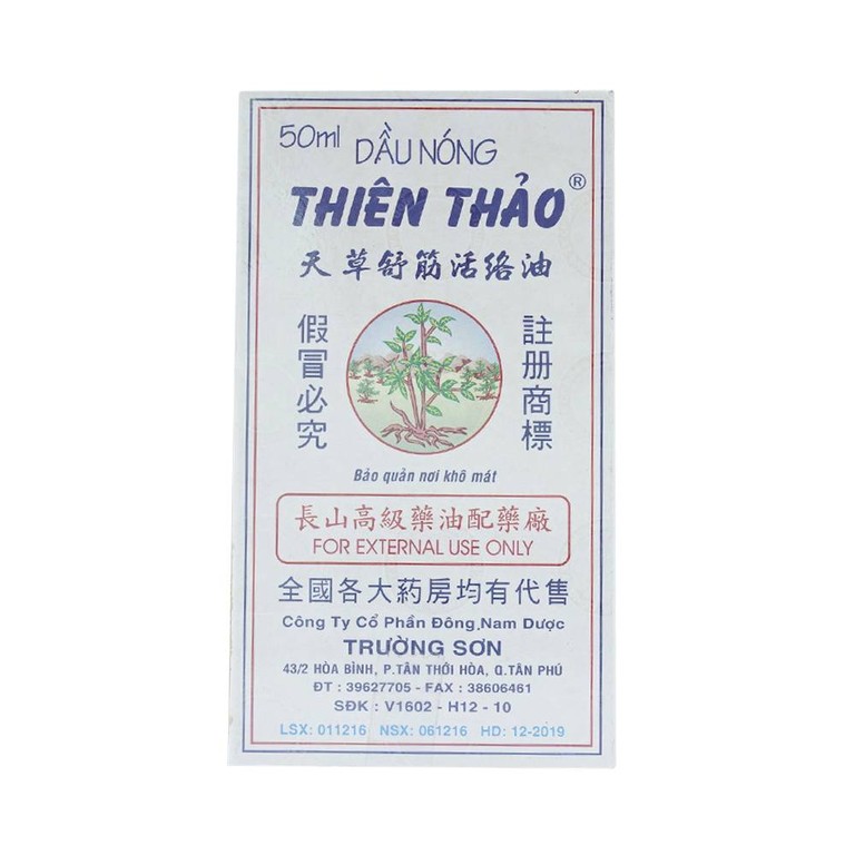 Dầu nóng Thiên Thảo Trường Sơn điều trị cảm, ho, sổ mũi, nhức đầu, say nắng (50ml)