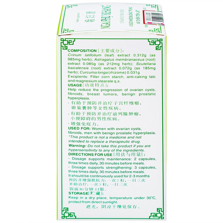 Viên uống Nga Phụ Khang Dược Quốc Tế hỗ trợ giảm sự tiến triển của u nang buồng trứng (60 viên)