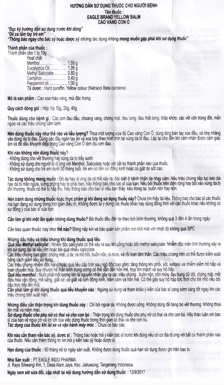 Cao vàng Con Ó Eagle Brand Yellow Balm Borden giảm đau đầu, choáng váng, chóng mặt (12 hộp x 40g)