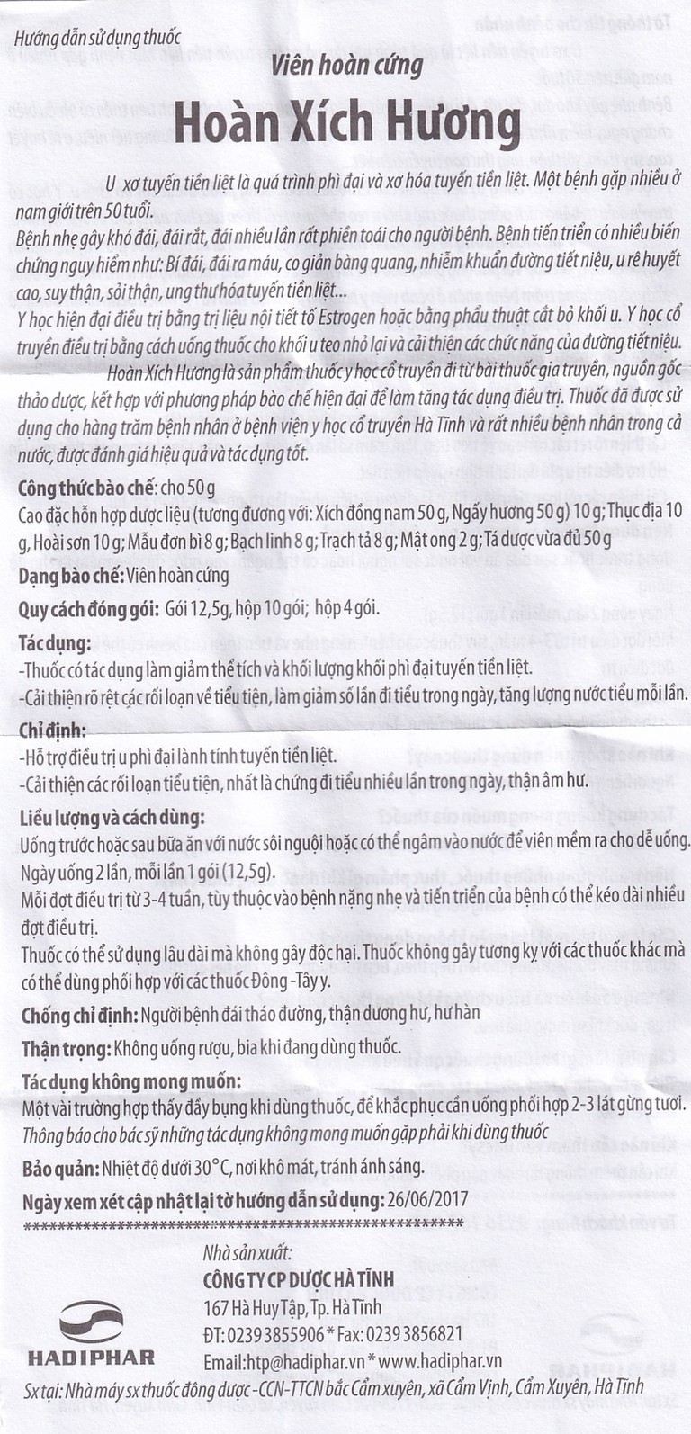 Thuốc Hoàn Xích Hương Hadiphar điều trị u phì đại lành tính tuyến tiền liệt (10 gói)