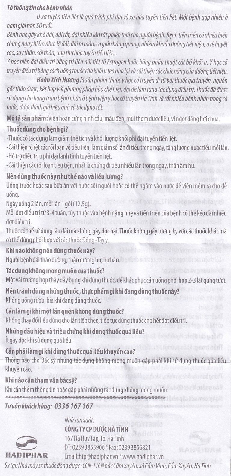 Thuốc Hoàn Xích Hương Hadiphar điều trị u phì đại lành tính tuyến tiền liệt (10 gói)