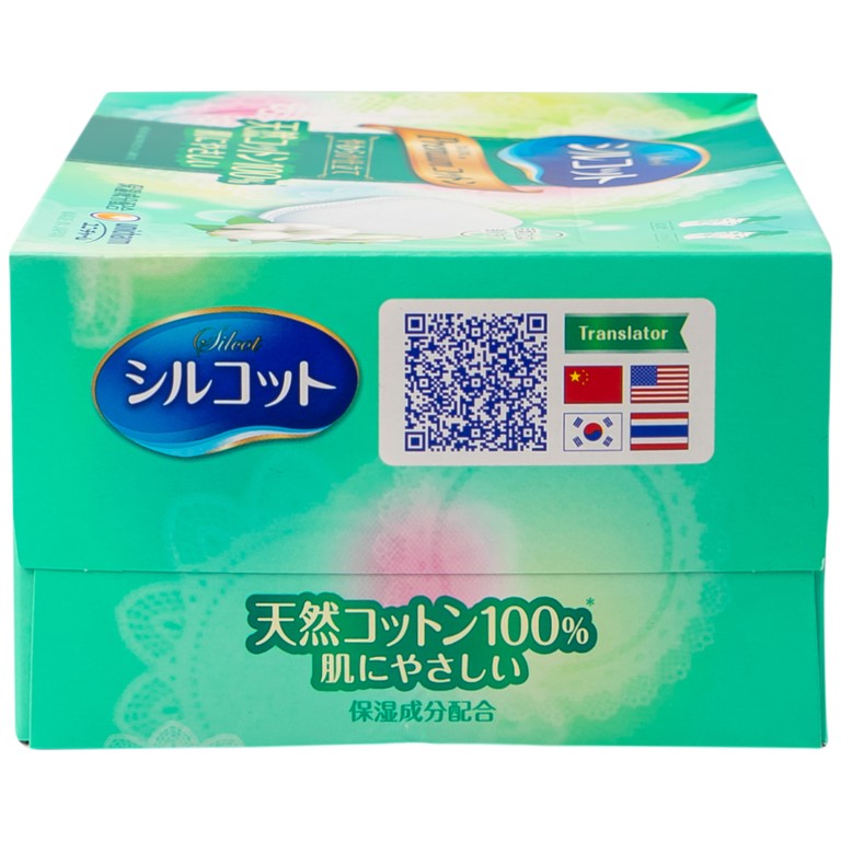 Bông trang điểm cao cấp Silcot Soft Touch Premium Cotton (66 miếng)