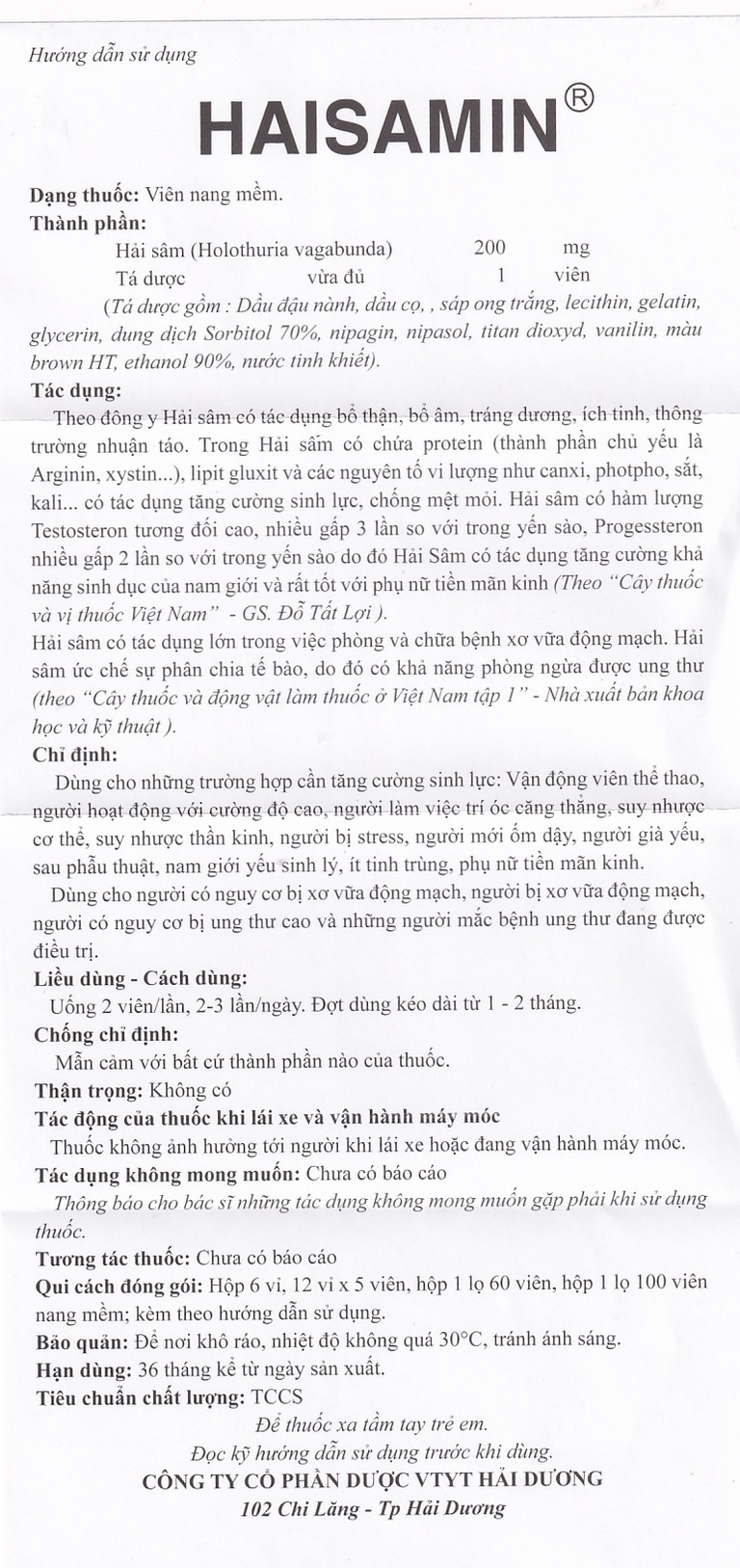 Thuốc Haisamin HDpharma tăng cường sinh lực (6 vỉ x 5 viên)