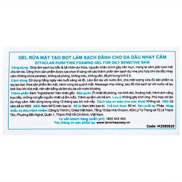 Gel rửa mặt tạo bọt La Roche-Posay Effaclar làm sạch cho da dầu nhạy cảm (50ml)
