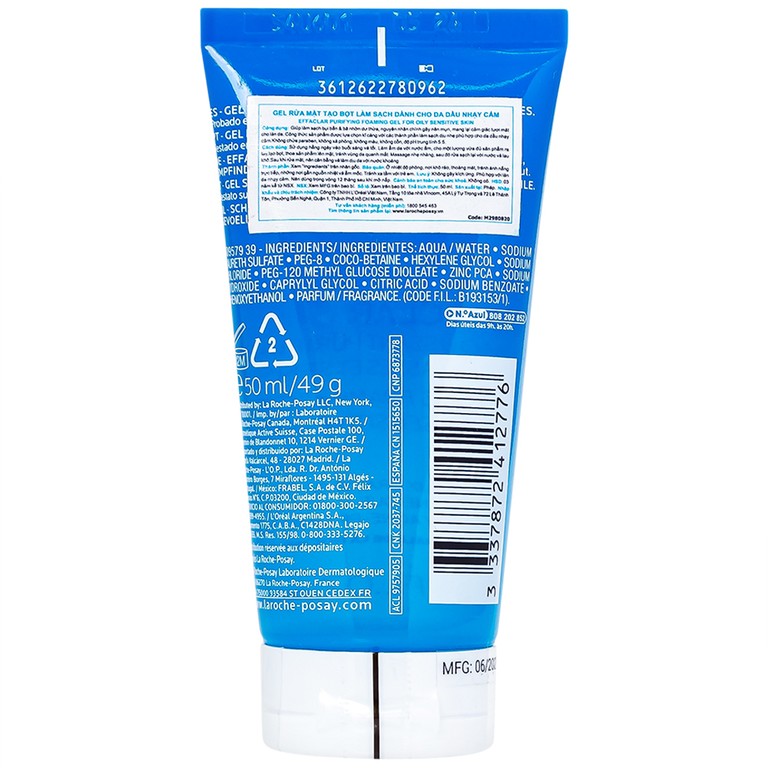 Gel rửa mặt tạo bọt La Roche-Posay Effaclar làm sạch cho da dầu nhạy cảm (50ml)
