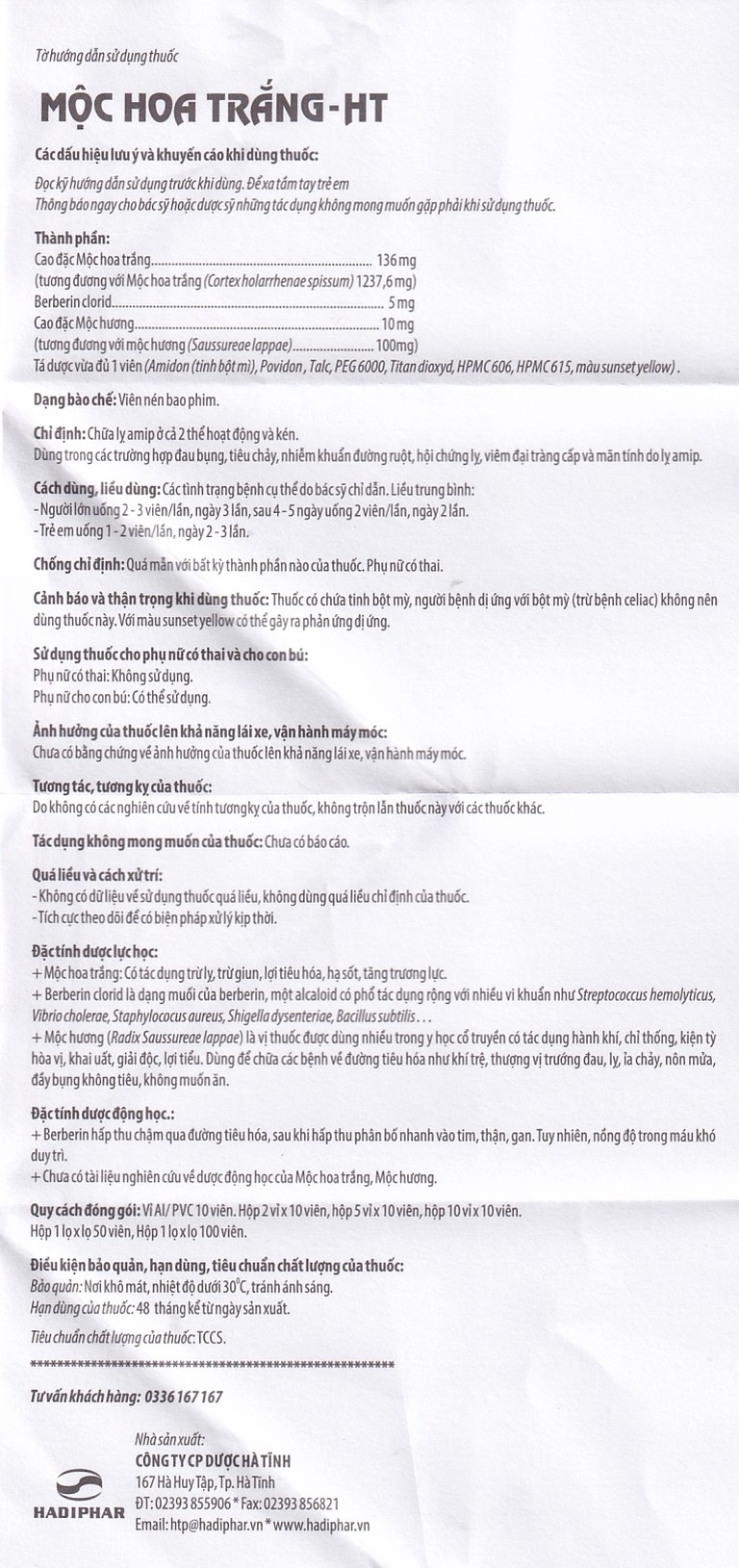 Viên nén Mộc Hoa Trắng - HT Hadiphar chữa lỵ amid ở cả thể hoạt động và thể kén (10 vỉ x 10 viên)