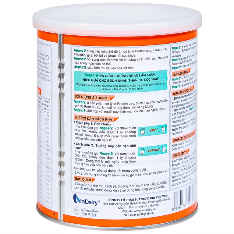 Sữa bột Nepro 2 VitaDairy bổ sung dinh dưỡng giàu protein dành cho người bệnh thận (400g)