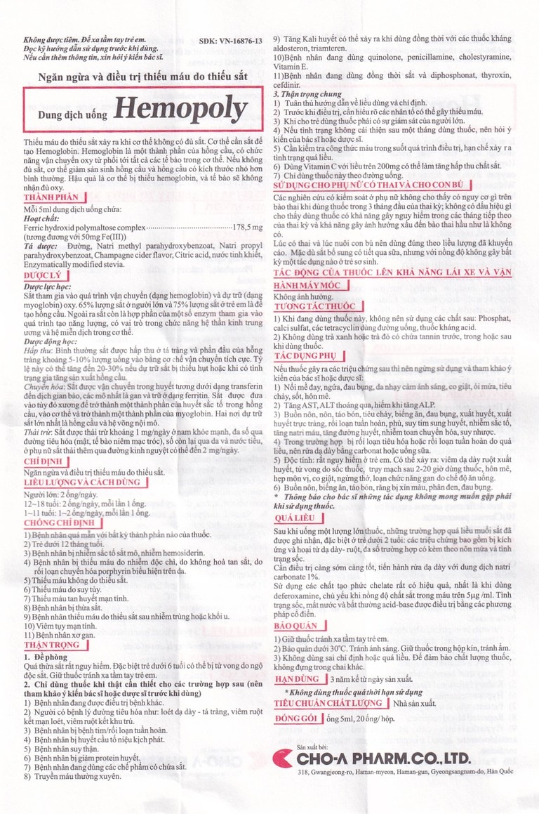 Dung dịch uống Hemopoly ngăn ngừa và điều trị thiếu máu do thiếu sắt (20 ống x 5ml)