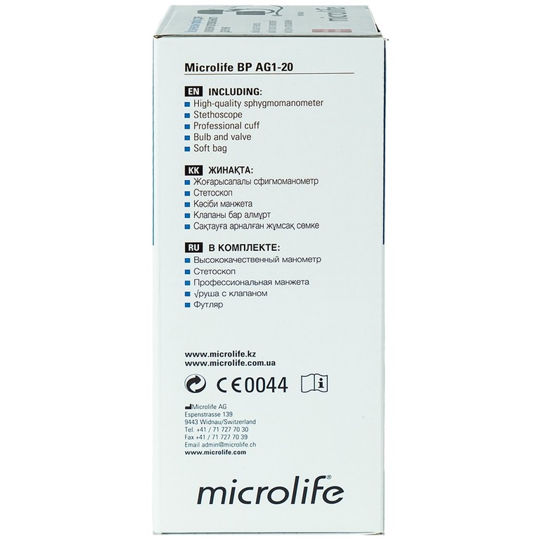 Dụng cụ đo huyết áp cơ Microlife BP AG1-20