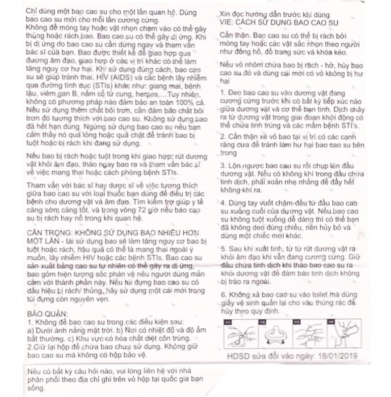 Bao cao su Sagami Are - Are có gân và chấm nổi  phòng tránh thai và các bệnh lây qua đường tình dục (5 cái)