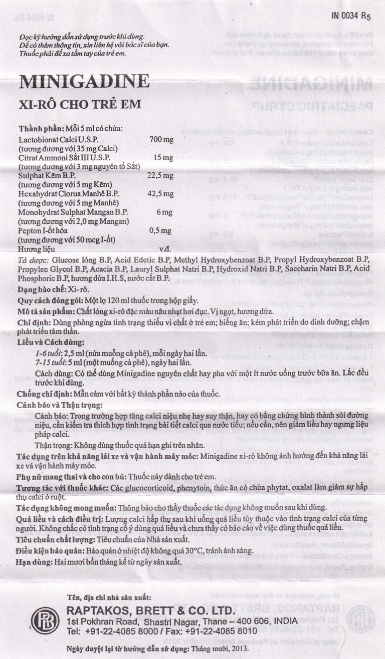 Siro cho trẻ em Minigadine Raptakos Brett phòng ngừa thiếu vi chất, biếng ăn (120ml) 