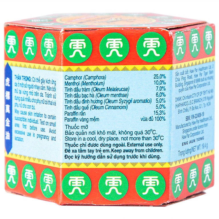 Thuốc mỡ Tiger Balm Red Ointment Haw Par giảm đau và nhức cơ, bong gân (19,4g)