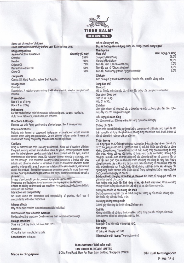 Thuốc mỡ Tiger Balm Red Ointment Haw Par giảm đau và nhức cơ, bong gân (19,4g)
