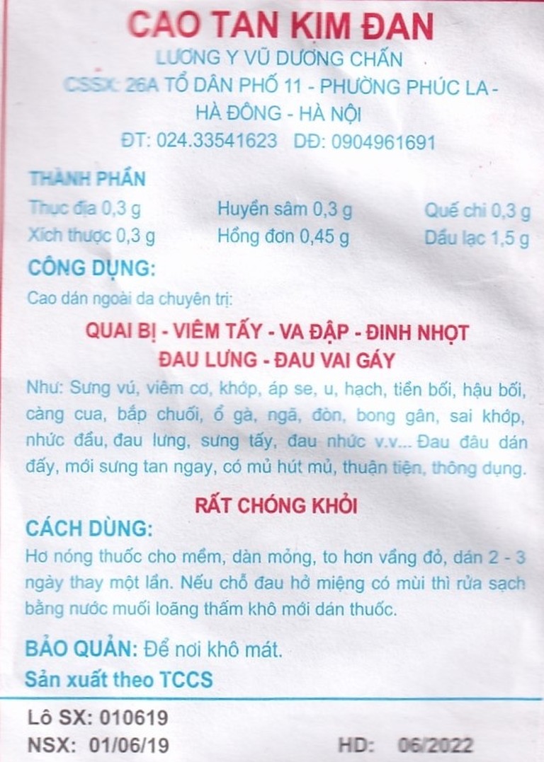 Miếng dán Cao Tan Kim Đan điều trị quai bị, viêm tấy (2 lá x 1.5g)