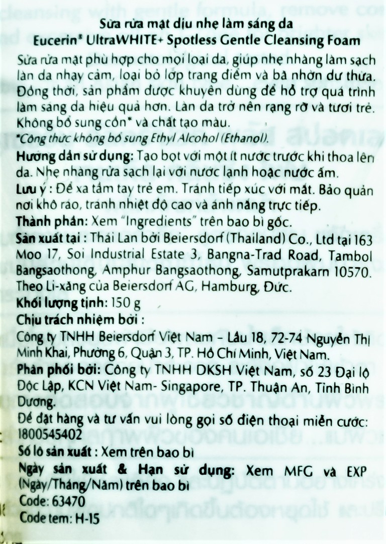 Sữa rửa mặt dịu nhẹ Eucerin Ultra White+ Spotless Gentle Cleansing Foam dành cho mọi loại da (150g)