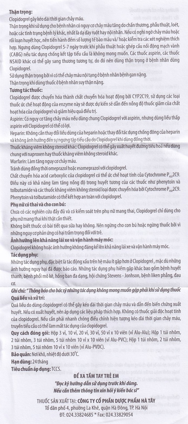 Thuốc G5 Duratrix Hà Tây giảm nguy cơ nhồi máu cơ tim, đột quỵ, tai biến mạch máu não (5 túi x 10 vỉ x 10 viên)
