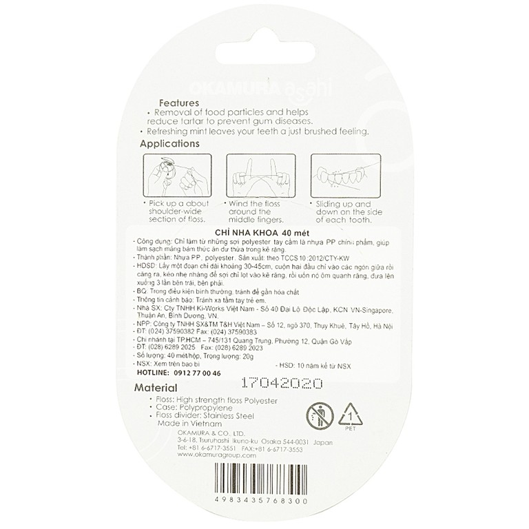 Chỉ nha khoa Okamura Asahi làm sạch mảng bám thức ăn dư thừa trong kẽ răng (40m)