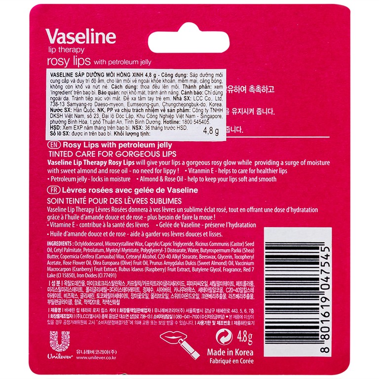 Son dưỡng ẩm Vaseline Rosy Lips giúp làm mềm môi, màu hồng tự nhiên (4.8g)