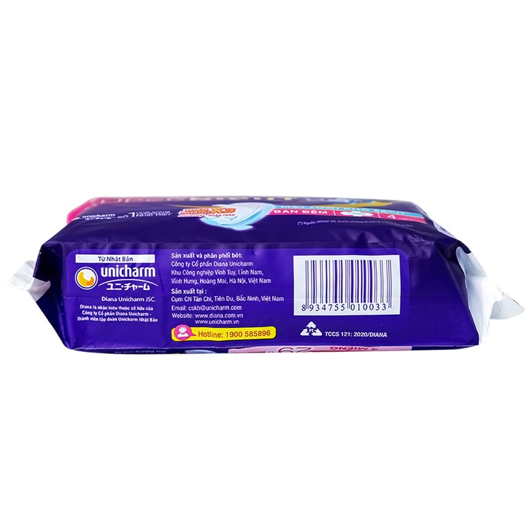 Băng vệ sinh ban đêm Diana Siêu Thấm Super Night thấm nhanh gấp 3 lần (4 miếng)
