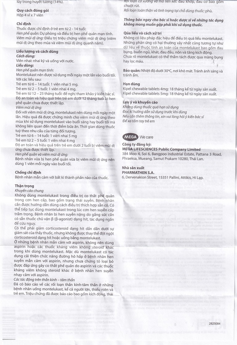 Viên nhai Kipel Chewable Tablet 4mg MEGA We care điều trị hen suyễn, co thắt phế quản, viêm mũi dị ứng (4 vỉ x 7 viên)