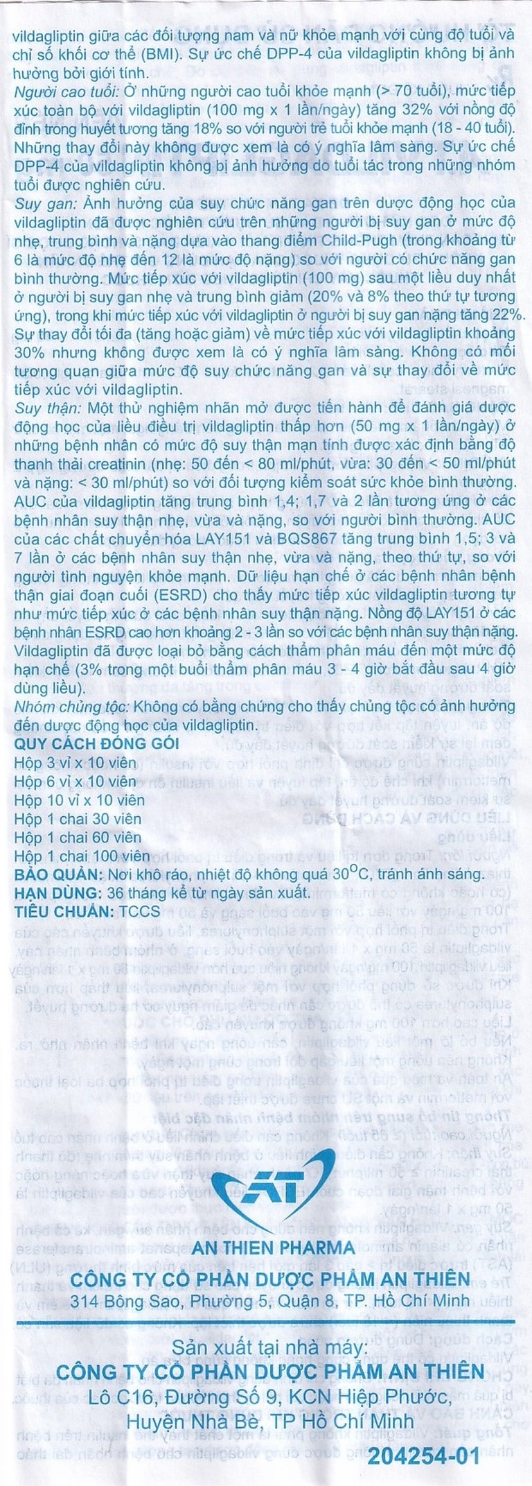 Thuốc A.T Vildagliptin 50mg An Thiên điều trị đái tháo đường típ 2 (3 vỉ x 10 viên)