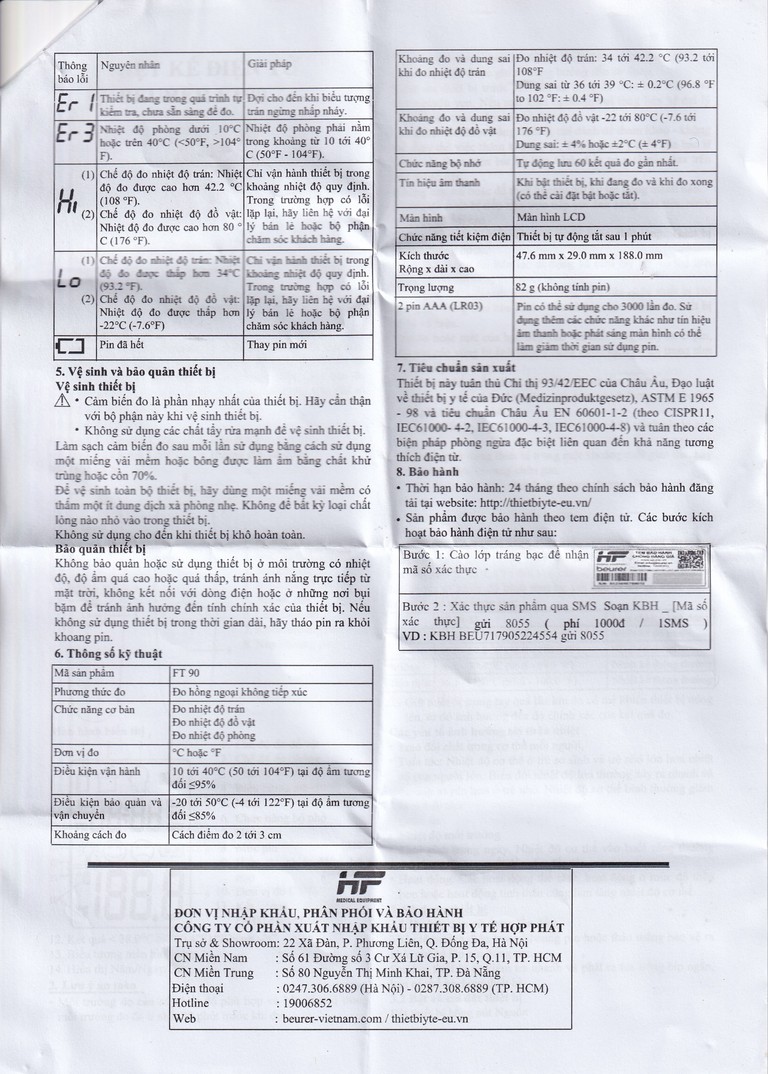 Nhiệt kế điện tử Beurer Medical FT90 đo nhiệt độ trán không tiếp xúc, đo nhiệt độ của đồ vật và phòng