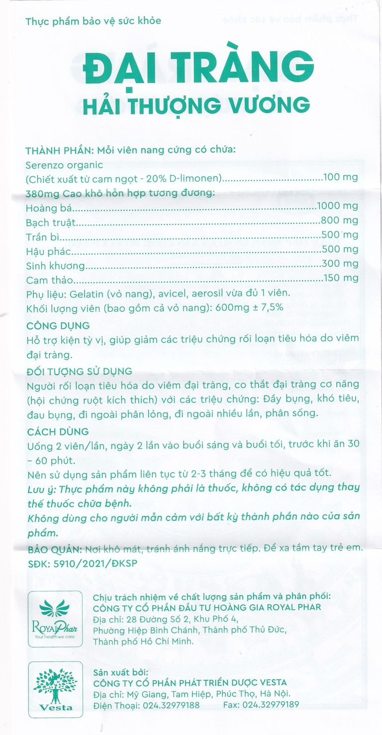 Viên uống Đại Tràng Hải Thượng Vương hỗ trợ kiện tỳ vị, giảm triệu chứng rối loạn tiêu hóa (2 vỉ x 10 viên)