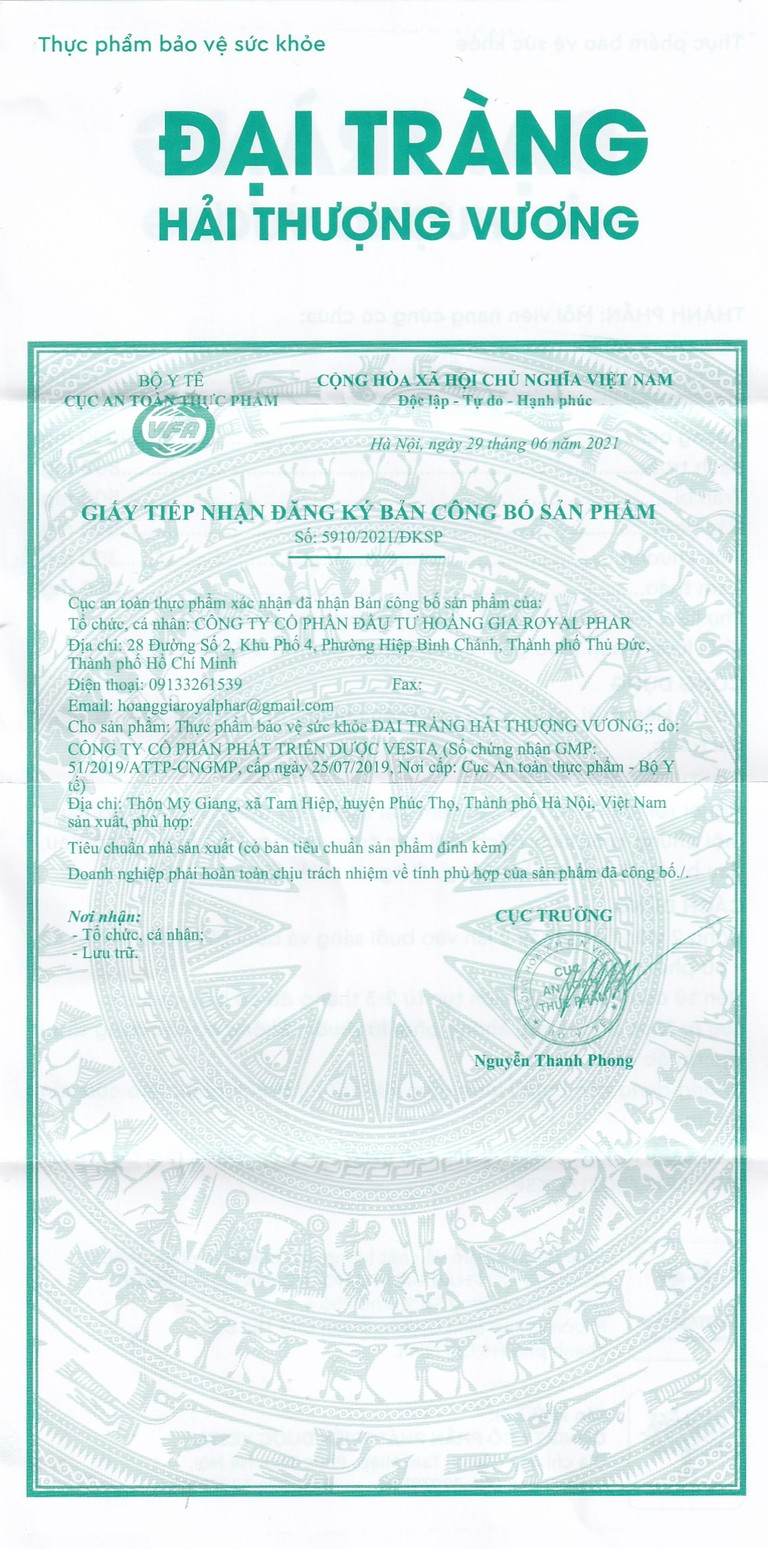 Viên uống Đại Tràng Hải Thượng Vương hỗ trợ kiện tỳ vị, giảm triệu chứng rối loạn tiêu hóa (2 vỉ x 10 viên)
