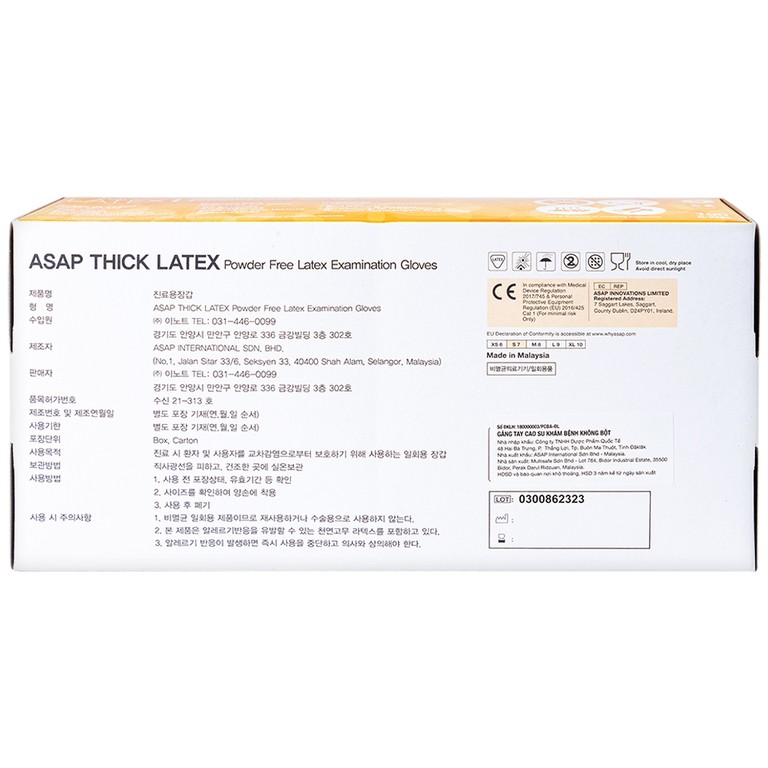 Găng tay cao su y tế không bột Size S Polymer Latex Asap Powder Free Examination Gloves (100 cái)