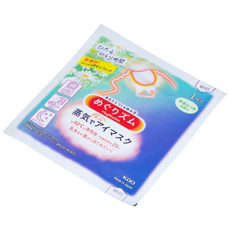 Mặt nạ xông hơi mắt MegRhythm KAO hương hoa cúc dễ chịu, thư giãn đôi mắt (5 miếng)