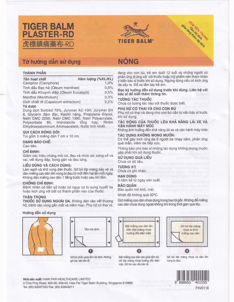 Miếng dán Tiger Balm Plaster - RD Haw Par giảm mỏi cơ, đau và nhức cơ (7cm x 10cm)