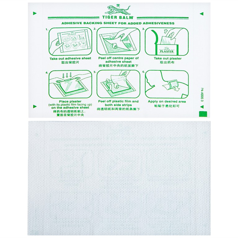 Miếng dán Tiger Balm Plaster - RD Haw Par giảm mỏi cơ, đau và nhức cơ (7cm x 10cm)