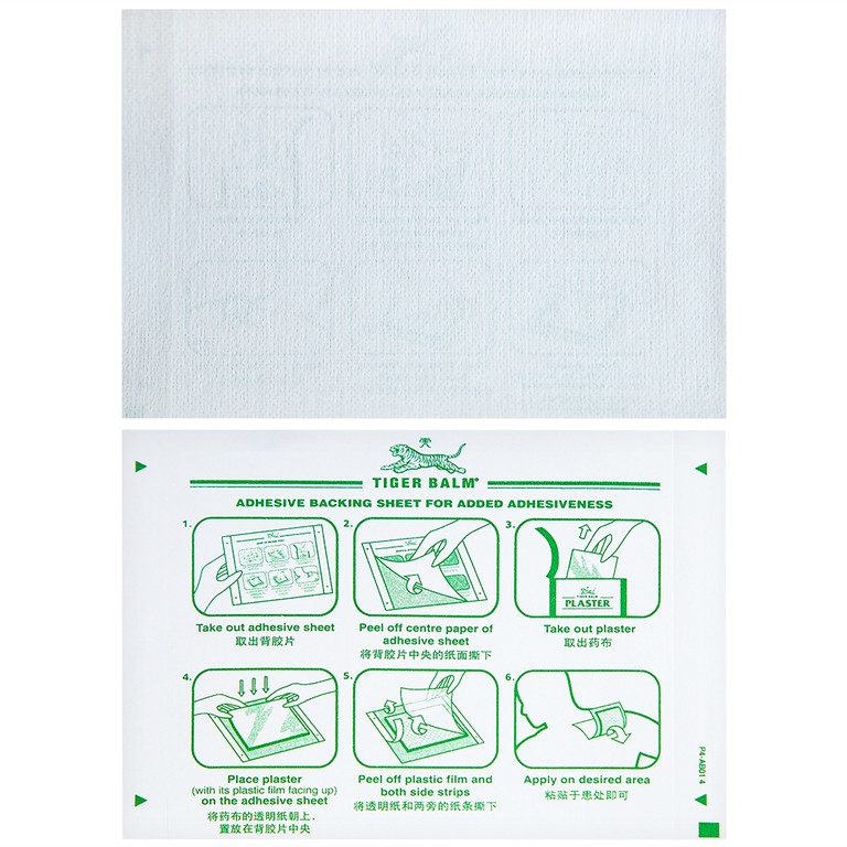 Miếng dán Tiger Balm Plaster - RD Haw Par giảm mỏi cơ, đau và nhức cơ (10cm x 14cm)