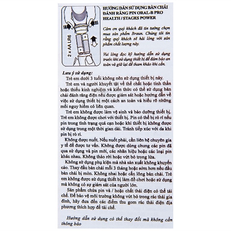 Bàn chải đánh răng trẻ em Oral-B Stages Power DB4510K làm sạch mảng bám trên răng (1 cây)