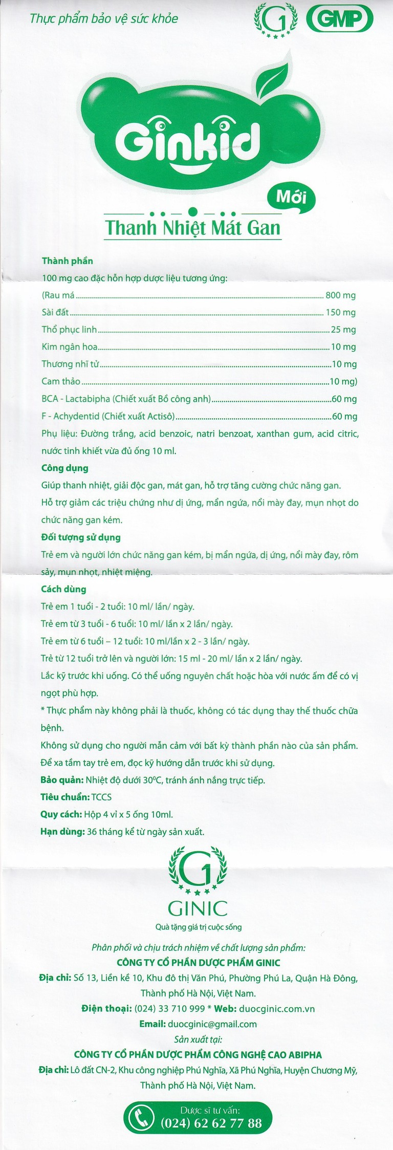 Siro Ginkid GINIC thanh nhiệt mát gan (4 vỉ x 5 ống x 10ml)