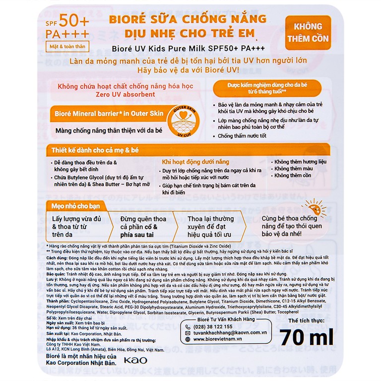 Sữa chống nắng cho bé Biore UV Kids Pure Milk SPF 50+ PA+++ bảo vệ da, dịu nhẹ (70ml)