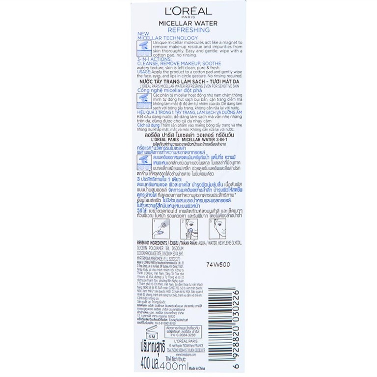 Nước tẩy trang L'Oréal Micellar Water Refreshing cho da hỗn hợp và da dầu (400ml)