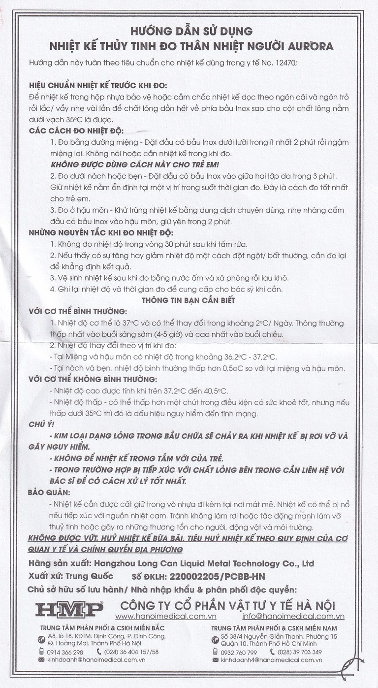 Nhiệt kế thủy tinh Aurora HMP 6001-A/B đo thân nhiệt có vạch chia độ rõ nét (12 Cái)
