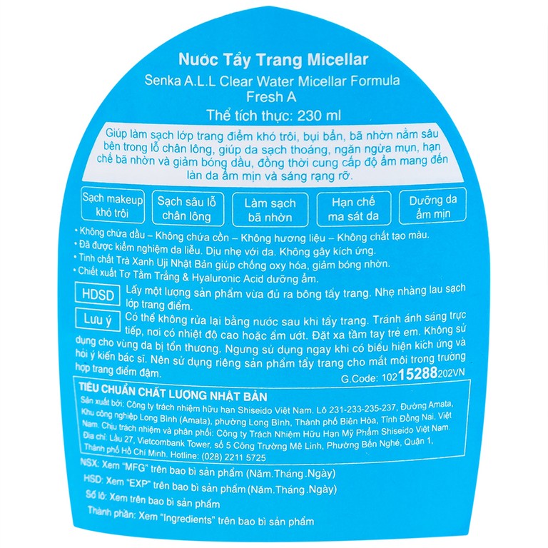 Nước tẩy trang Micellar All Clear Water Fresh Senka giúp làm sạch lớp trang điểm khó trôi, bụi bẩn, bã nhờn (230ml)