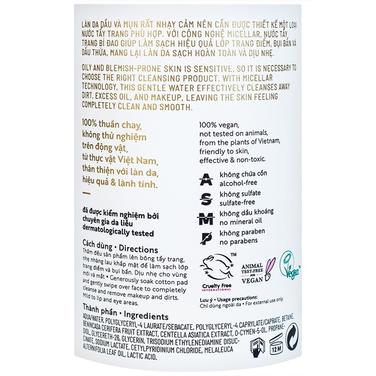 Nước tẩy trang bí đao Cocoon dịu nhẹ và làm sạch sâu (500ml)