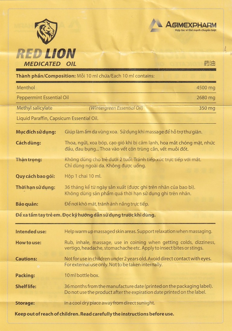 Dầu gió lăn Red Lion Medicated Oil Yellow Agimexpharm Peppermint Clove Bud (10ml)