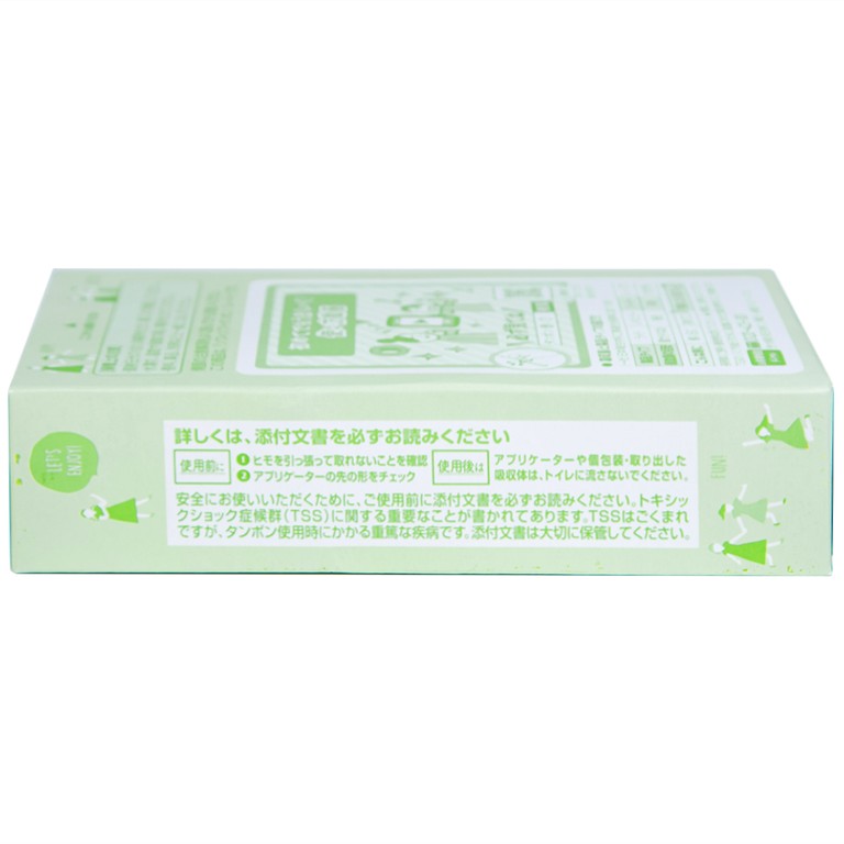 Băng vệ sinh Sofy Soft Tampon khả năng thấm hút tốt (9 miếng)