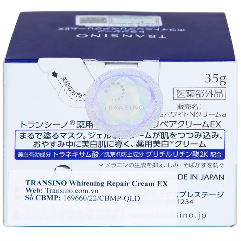 Kem dưỡng trắng da Transino Whitening Repair Cream EX hỗ trợ cải thiện tình trạng nám (35g)