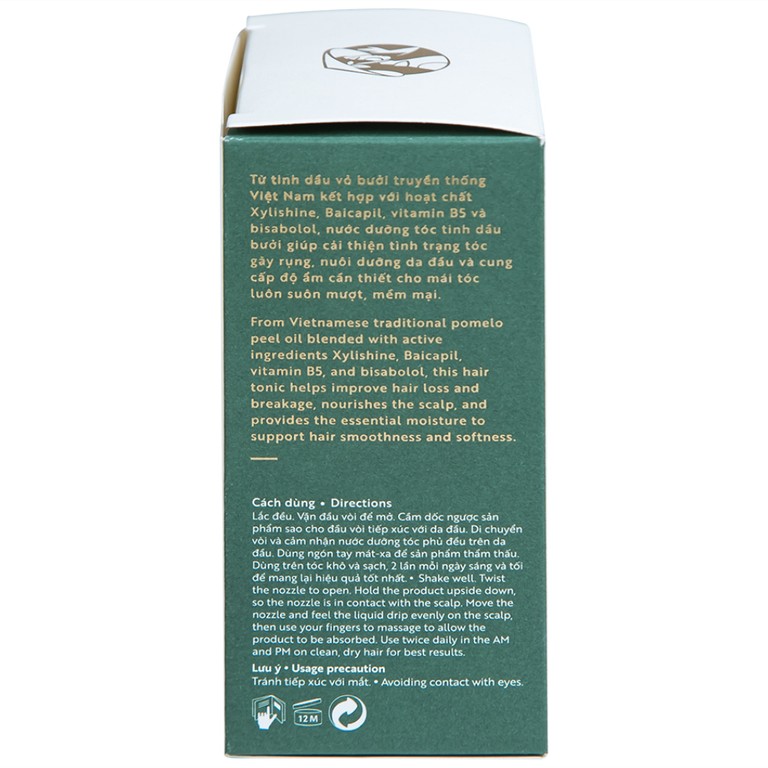 Tinh dầu bưởi Cocoon phiên bản nâng cấp dưỡng tóc, ngăn ngừa rụng tóc (140ml)