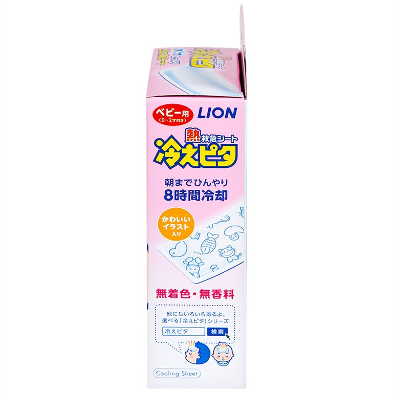 Miếng dán Lion Hiepita For Baby giảm cơn sốt khó chịu, làm mát đến 8 giờ (6 gói x 2 miếng)