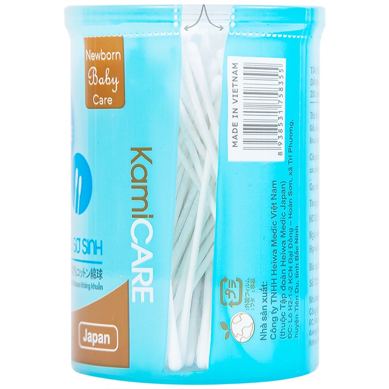 Tăm bông KamiCare hộp tròn dành cho trẻ em từ sơ sinh (200 que) 