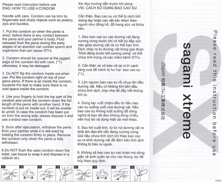 Bao cao su Sagami Love Me Gold siêu mỏng, trơn, không màu không mùi (10 cái)