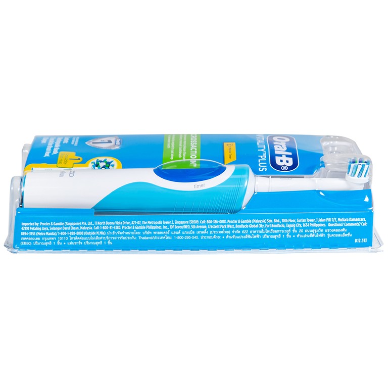 Bàn chải đánh răng điện Oral-B Vitality Crossaction Blue làm sạch mảng bám trên răng