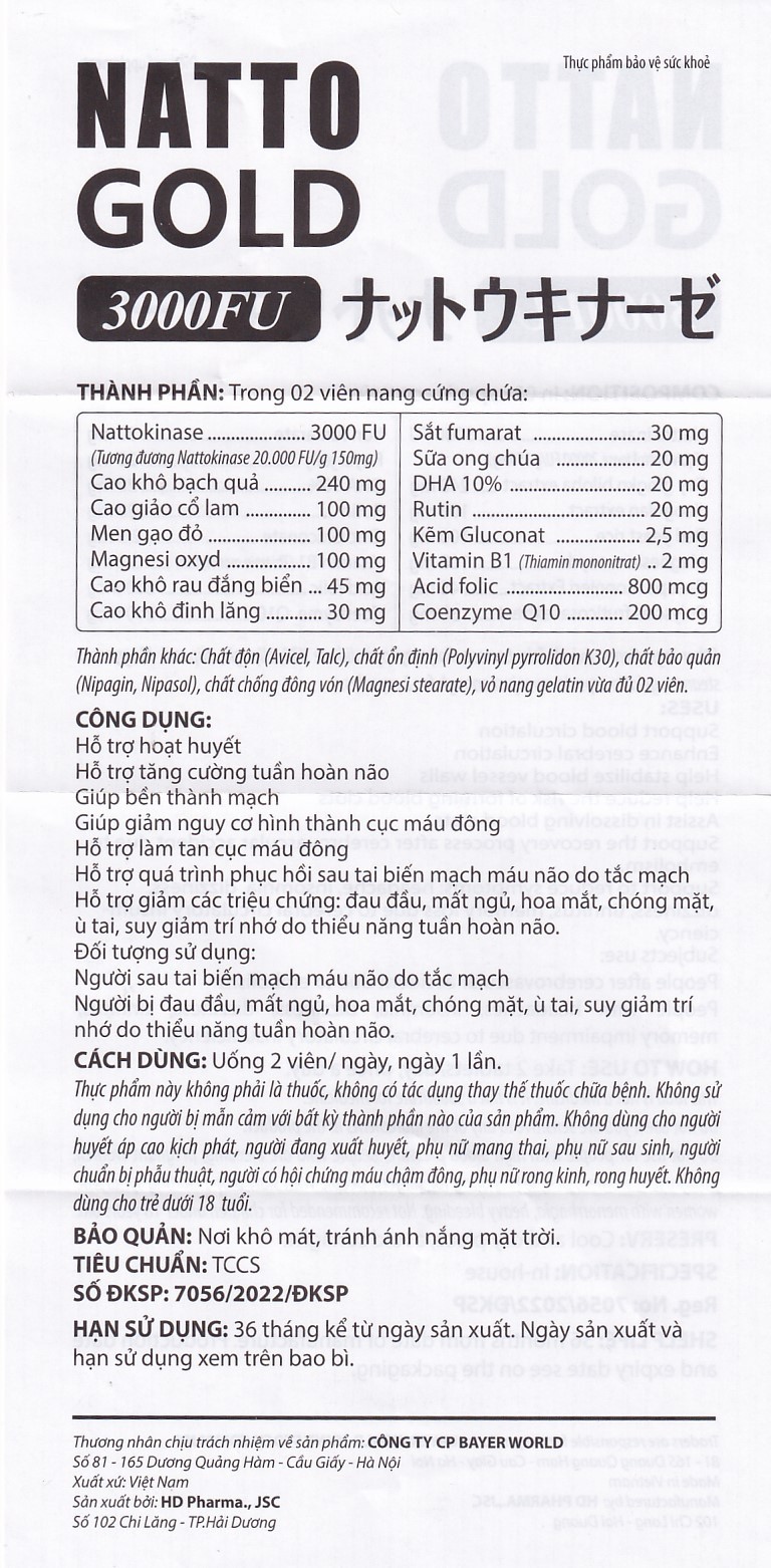 Viên uống Natto Gold 3000FU Royal Care hỗ trợ hoạt huyết, tăng cường tuần hoàn não (60 viên)